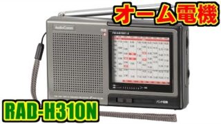 Thumbnail of post image 094