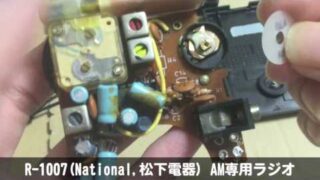 Thumbnail of post image 127