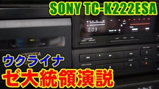Thumbnail of post image 062