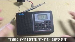 Thumbnail of post image 157