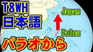 Thumbnail of post image 121