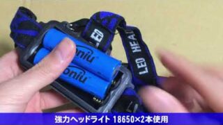 Thumbnail of post image 058