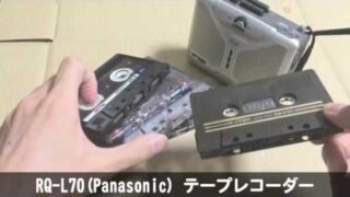 Thumbnail of post image 091
