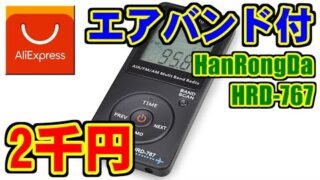 Thumbnail of post image 067