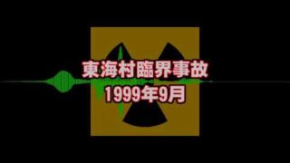 Thumbnail of post image 000