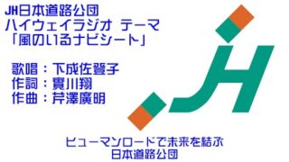 Thumbnail of post image 109