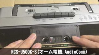 Thumbnail of post image 020