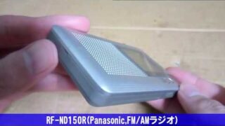 Thumbnail of post image 091