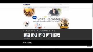 Thumbnail of post image 115