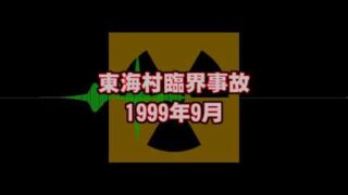 Thumbnail of post image 199