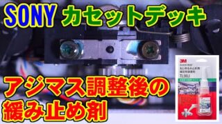 Thumbnail of post image 133