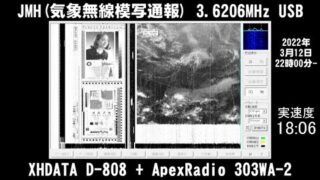 Thumbnail of post image 047