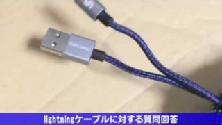 Thumbnail of post image 091