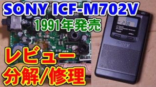 Thumbnail of post image 134