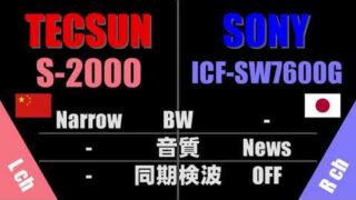 Thumbnail of post image 020