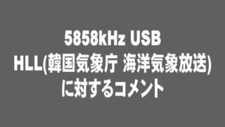 Thumbnail of post image 024