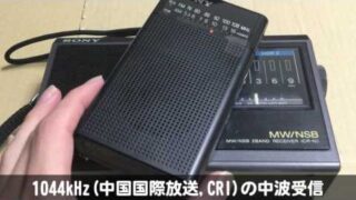 Thumbnail of post image 088