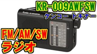 Thumbnail of post image 023