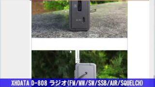 Thumbnail of post image 162