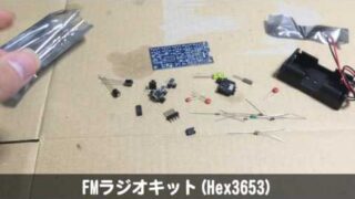 Thumbnail of post image 060