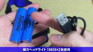Thumbnail of post image 054