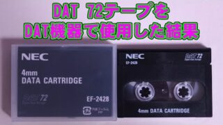 Thumbnail of post image 014