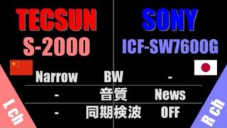Thumbnail of post image 156