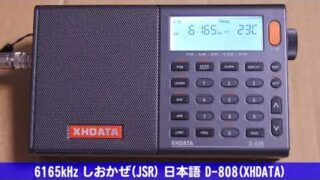 Thumbnail of post image 014