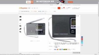 Thumbnail of post image 026