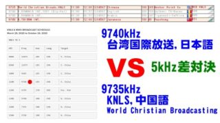 Thumbnail of post image 093