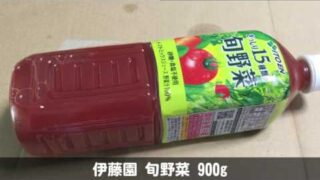Thumbnail of post image 131