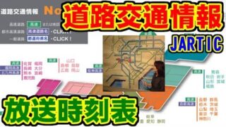 Thumbnail of post image 147