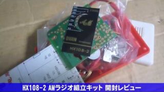 Thumbnail of post image 167