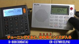 Thumbnail of post image 097