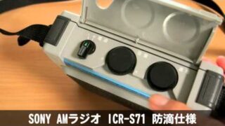 Thumbnail of post image 042