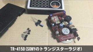 Thumbnail of post image 014
