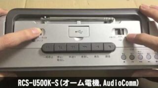 Thumbnail of post image 009