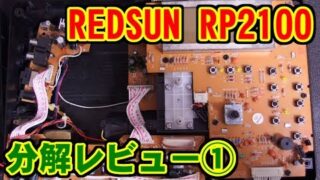 Thumbnail of post image 018