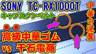 Thumbnail of post image 117