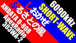 Thumbnail of post image 060