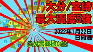 Thumbnail of post image 018