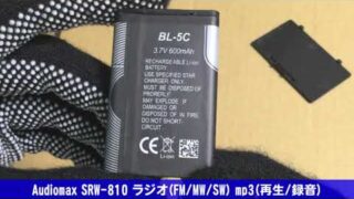 Thumbnail of post image 171