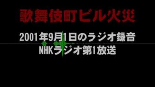 Thumbnail of post image 000