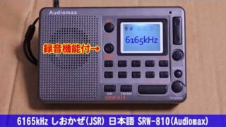 Thumbnail of post image 040