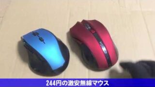 Thumbnail of post image 077