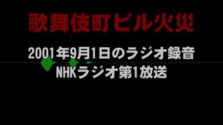 Thumbnail of post image 000