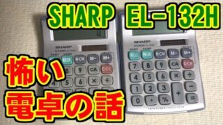 Thumbnail of post image 143
