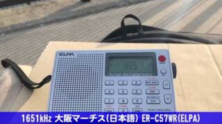 Thumbnail of post image 071