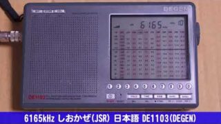 Thumbnail of post image 009