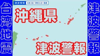 Thumbnail of post image 160
